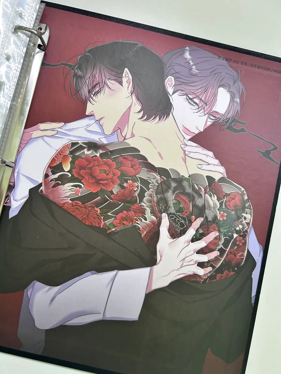 thumbnail-2