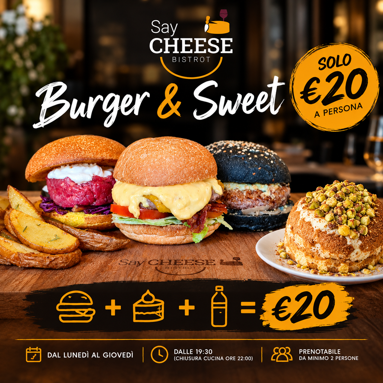 Burger & Sweet 🍔🍰