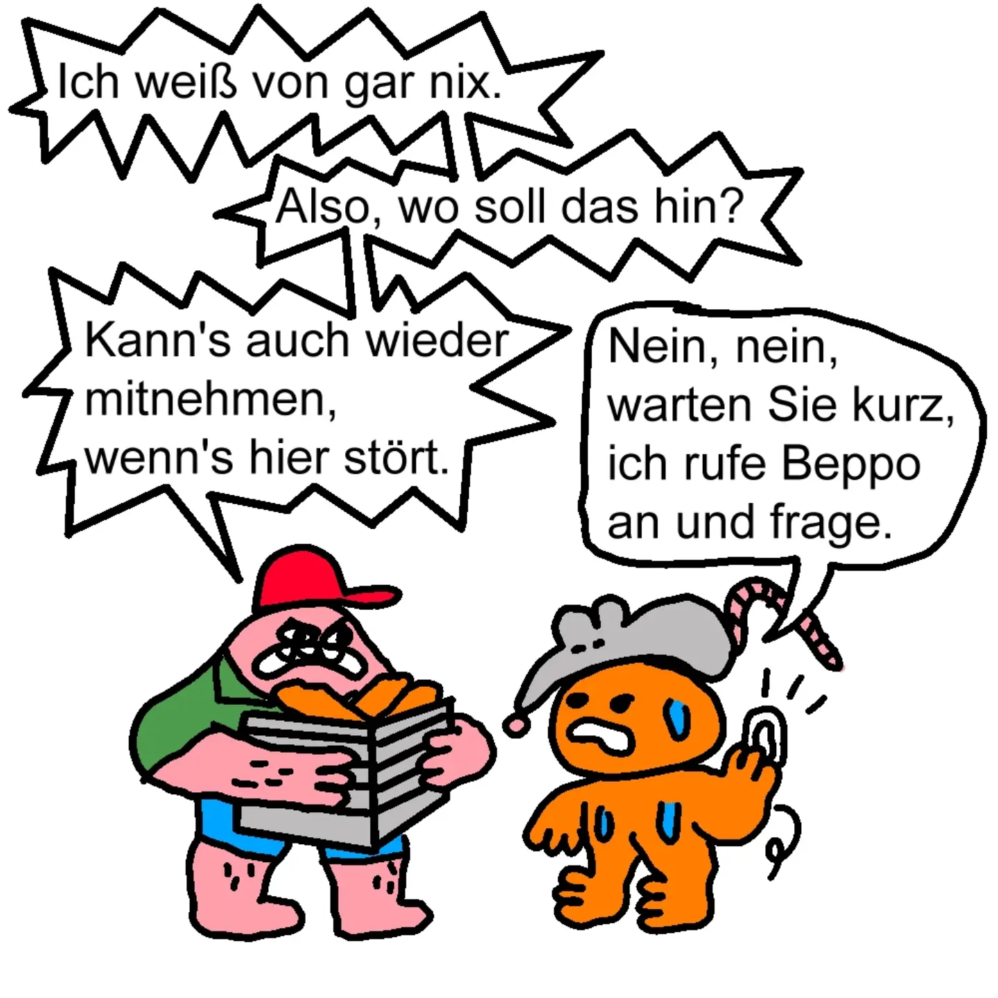 Kapitel 150, Panel 6