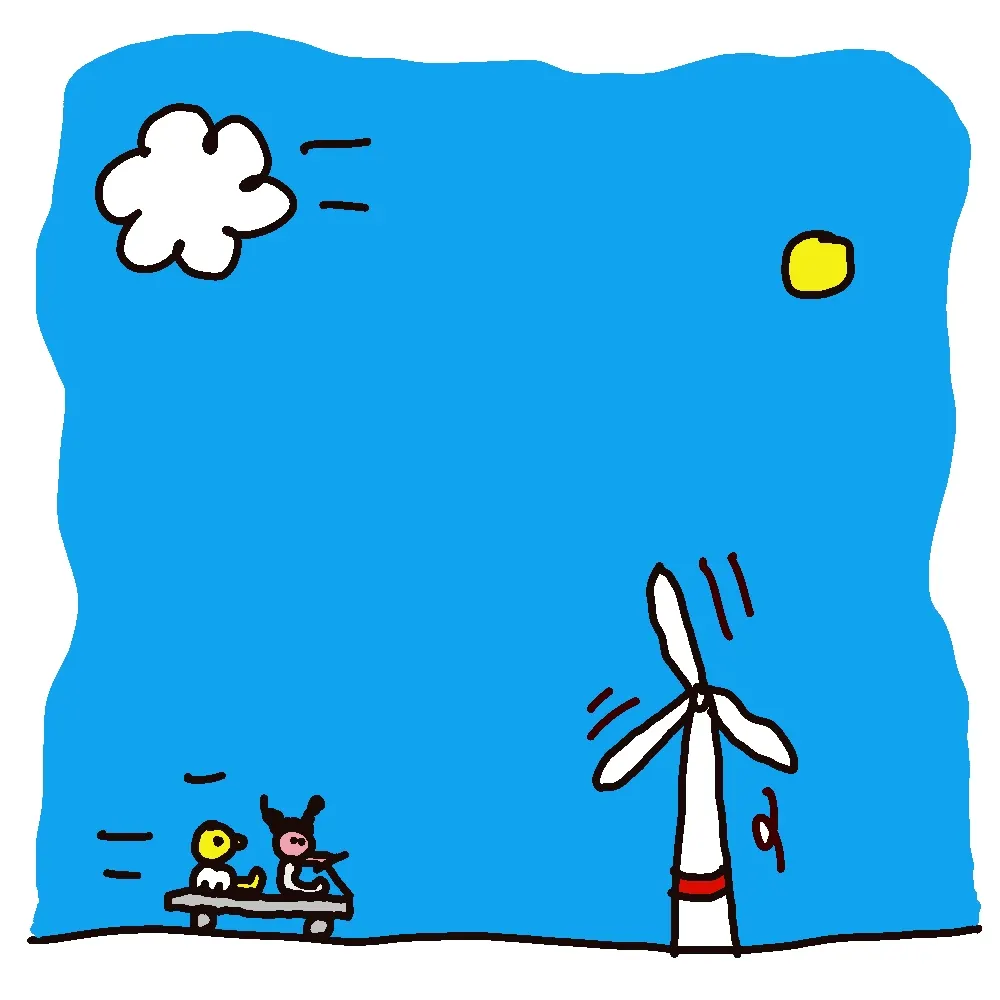 Kapitel 32, Panel 6