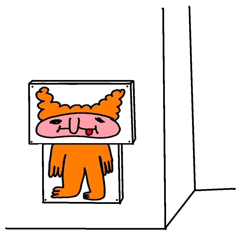 Kapitel 46, Panel 13