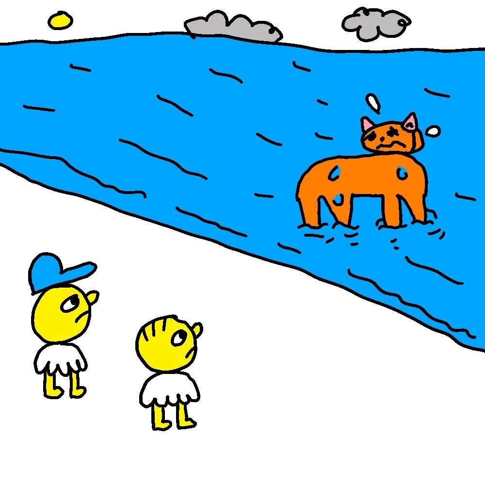 Kapitel 73, Panel 6