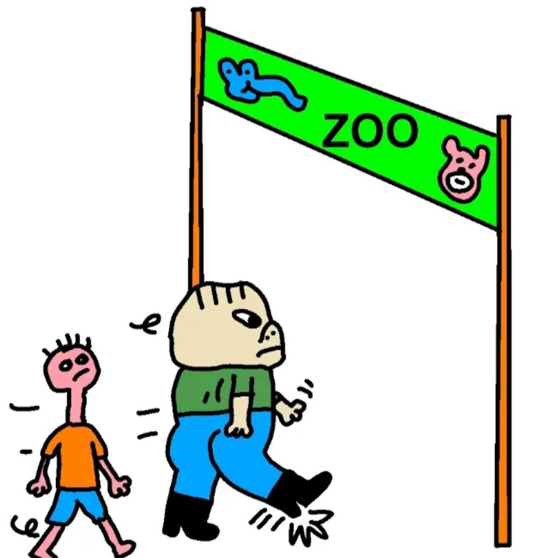 Ansicht von Zoo