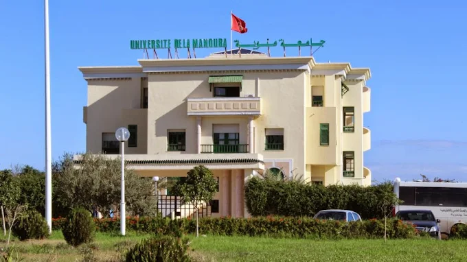 Université de la Manouba