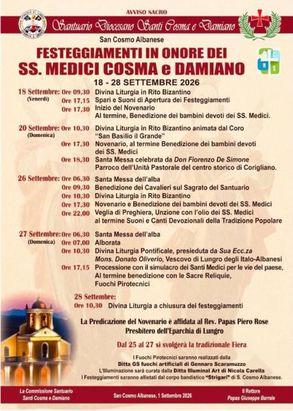 Festeggiamenti in onore dei SS. Medici Cosma e Damiano