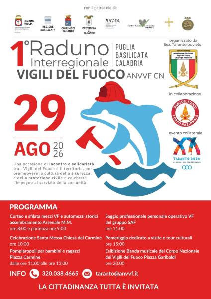 1° Raduno Interregionale Vigili del Fuoco