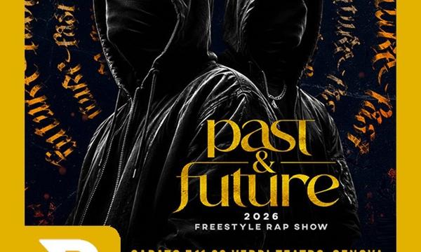 End of Days Freestyle Rap Show: Past & Future