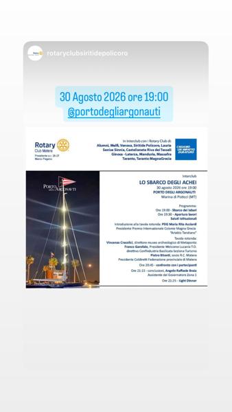 Lo Sbarco degli Ache!