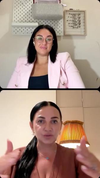 Жіноча Сила (Women's Power)