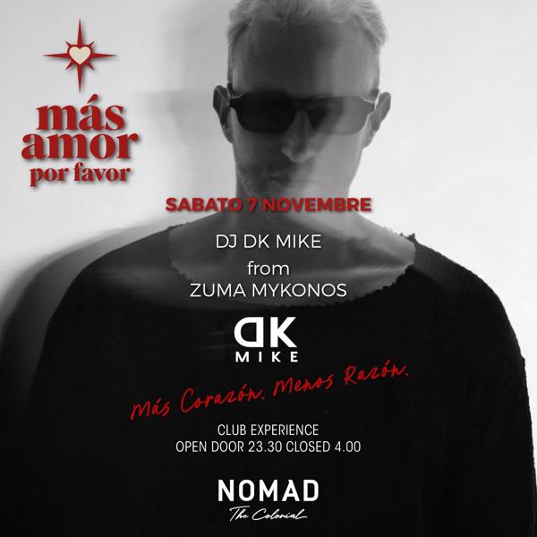 MÁS AMOR POR FAVOR w/ D MIKE (ZUMA MYKONOS)