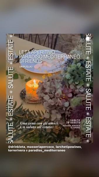 Una cena con gli amici