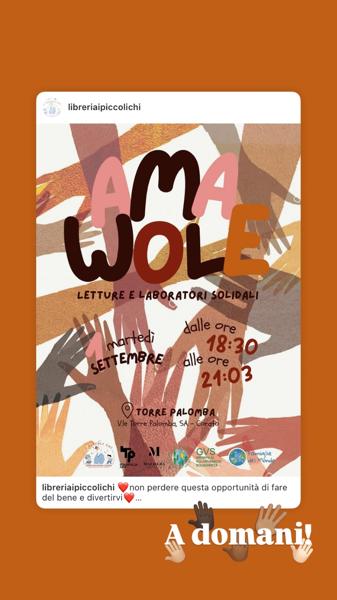 Ama Wole