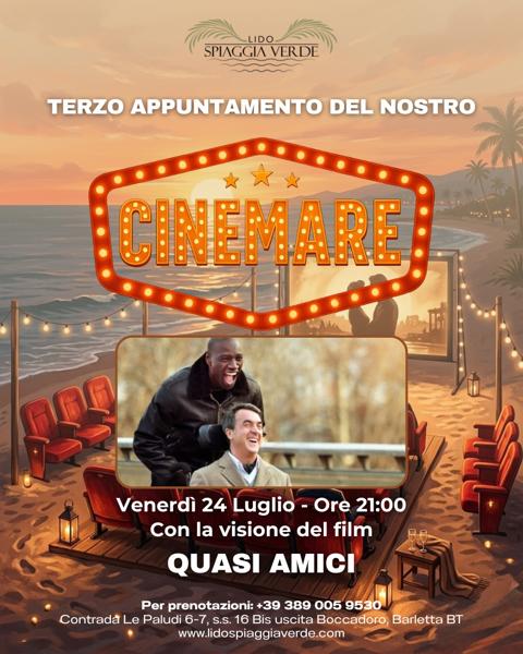 Cinemare