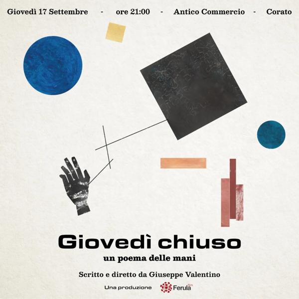 Giovedì Chiuso
