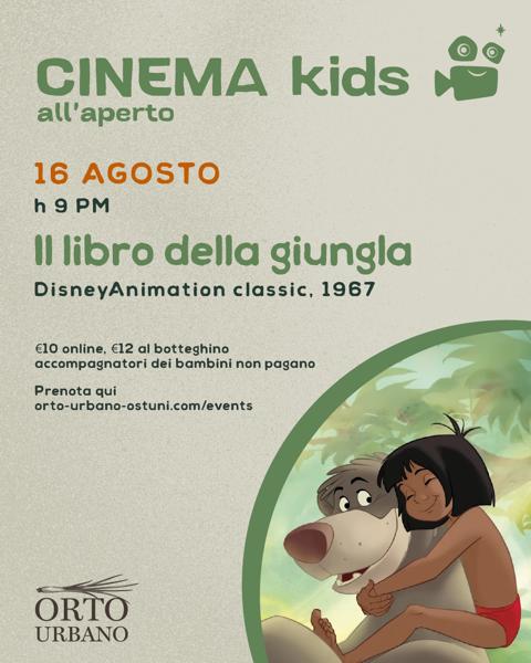 Cinema Kids: Il libro della giungla