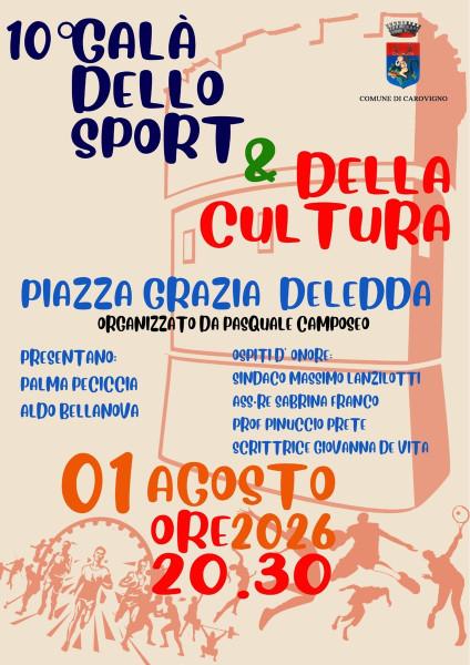 10° Gala dello Sport & della Cultura
