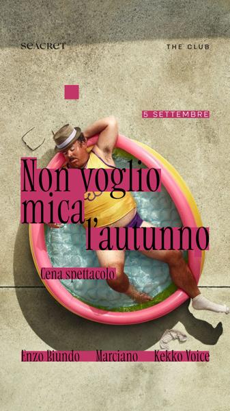 Non voglio mica l'autunno