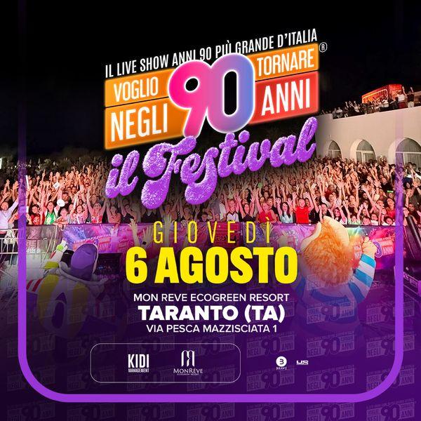Voglio tornare negli anni 90 - il Festival