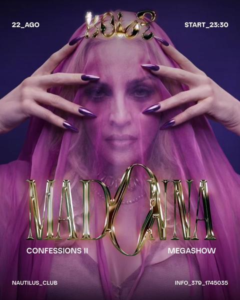 Madonna Confessions II Megashow
