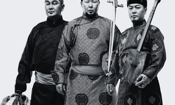 Alash Ensemble | Raizes