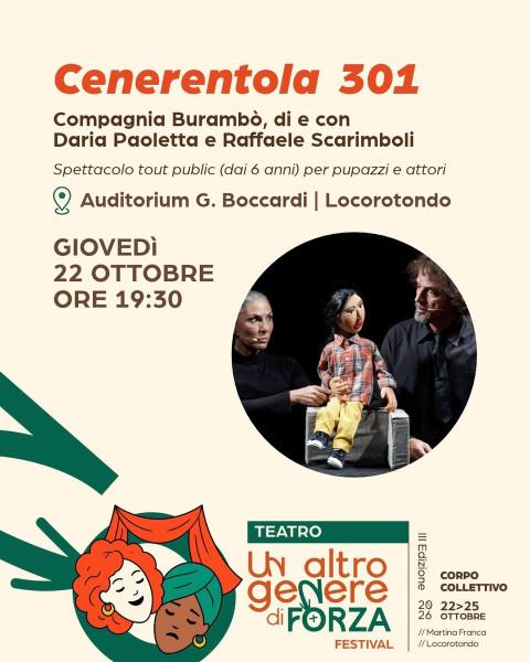 Cenerentola 301