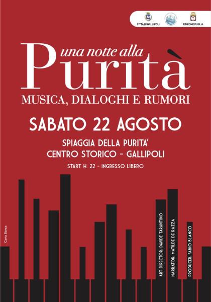 Una Notte alla Purità