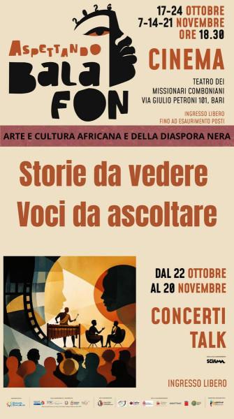 Aspettando Balafon Film Festival 2026