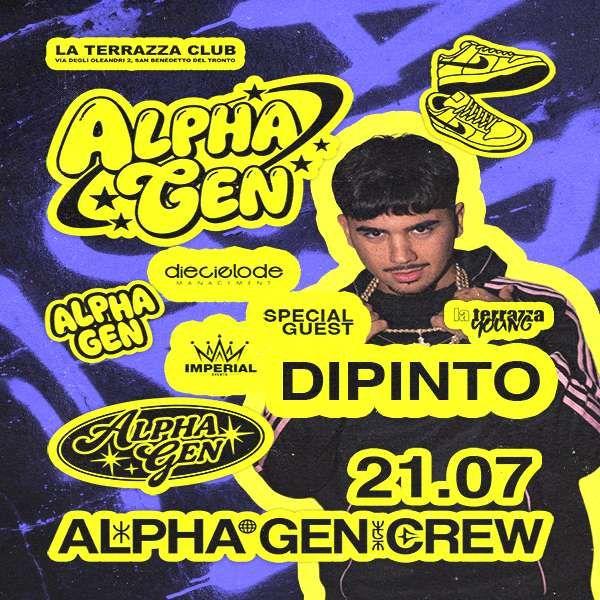 Dipinto - San Benedetto del Tronto