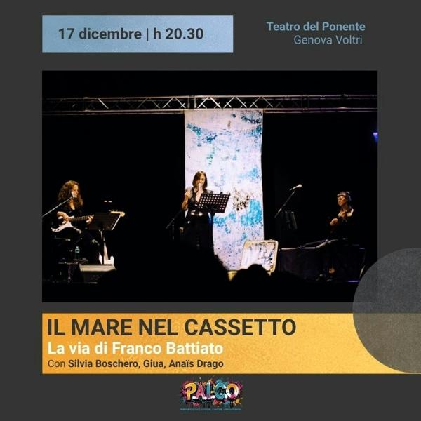 IL MARE NEL CASSETTO - LA VIA DI FRANCO BATTIATO