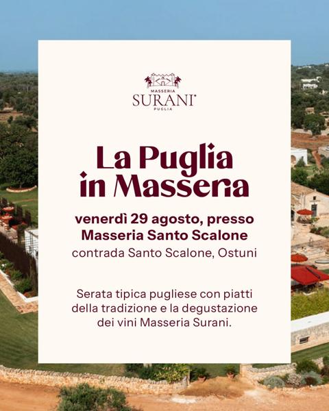 La Puglia in Masseria