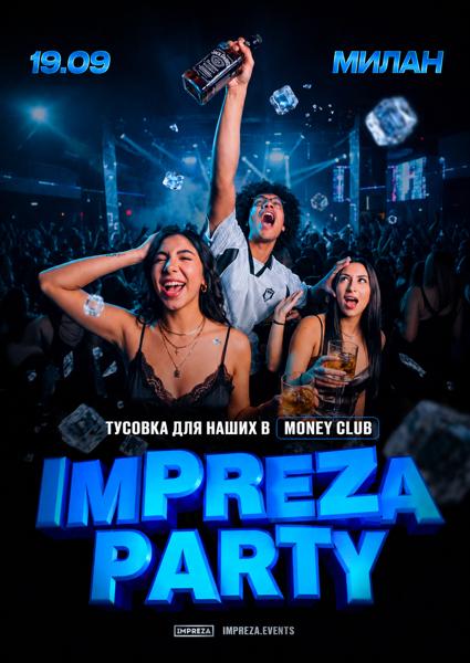 Impreza Party