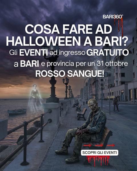 Notte Bianca del Municipio 2