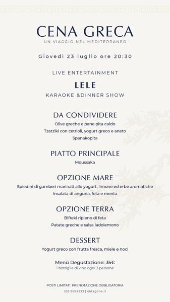 Cena Greca: Un viaggio nel Mediterraneo