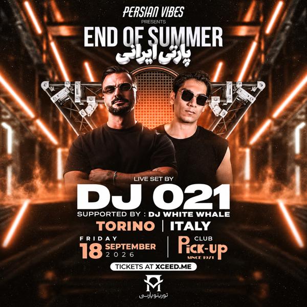 Persian Party - End of summer | Pickup
