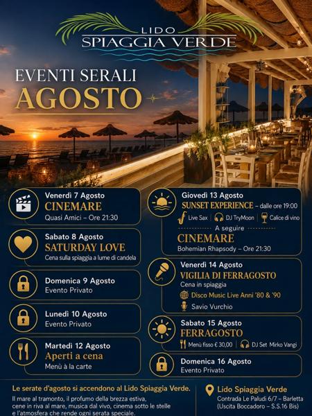 Cinemare
