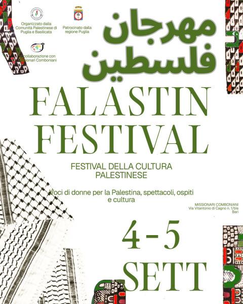 Falastin Festival