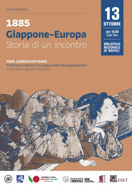 1885: Giappone-Europa, storia di un incontro