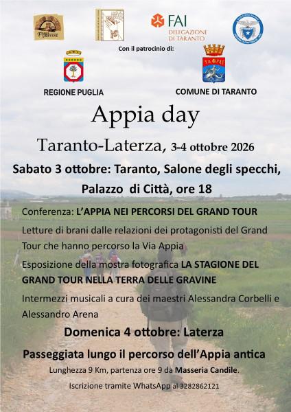 Appia Day: Passeggiata lungo il percorso dell'Appia Antica