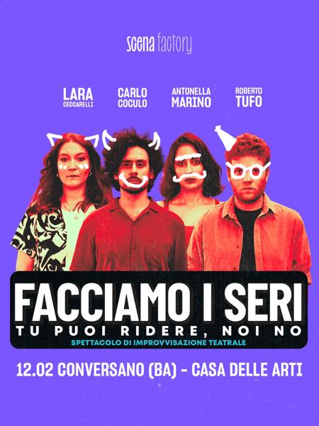 Facciamo i seri