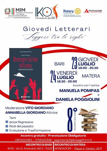 Giovedì Letterari - Leggere tra le righe