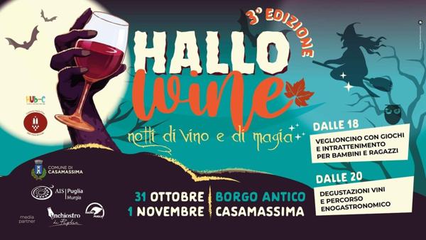 HalloWine 2026