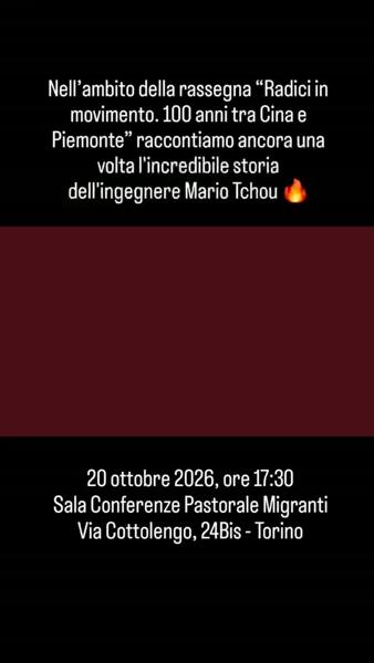 Radici in movimento: la storia di Mario Tchou