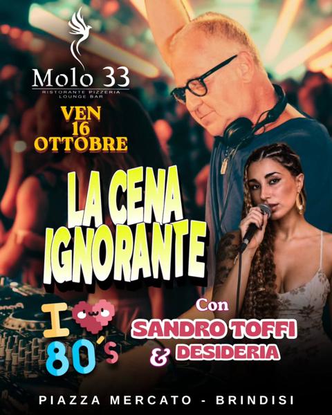 La Cena Ignorante