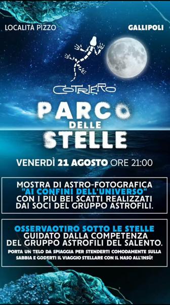 Parco delle Stelle