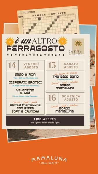 È un altro Ferragosto