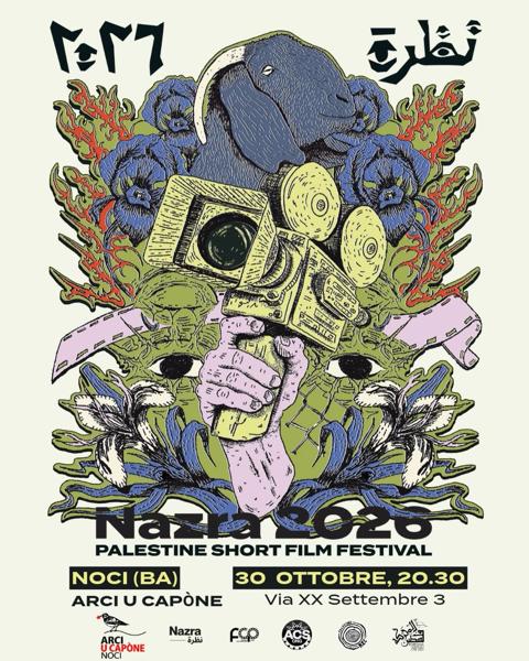 Nazra – Palestine Short Film Festival
