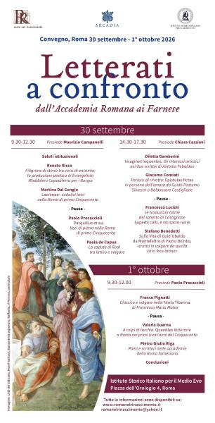 Letterati a confronto dall’Accademia Romana ai Farnese
