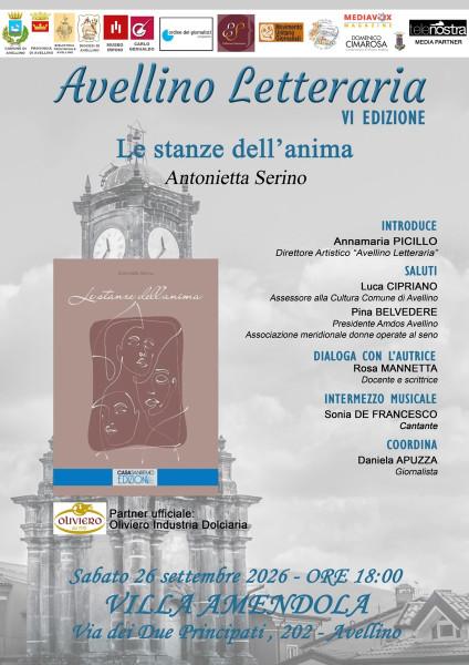 Avellino Letteraria: Le stanze dell'anima