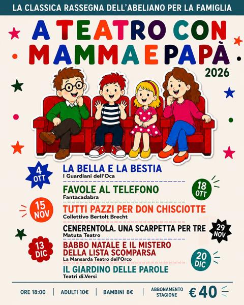 Il giardino delle parole