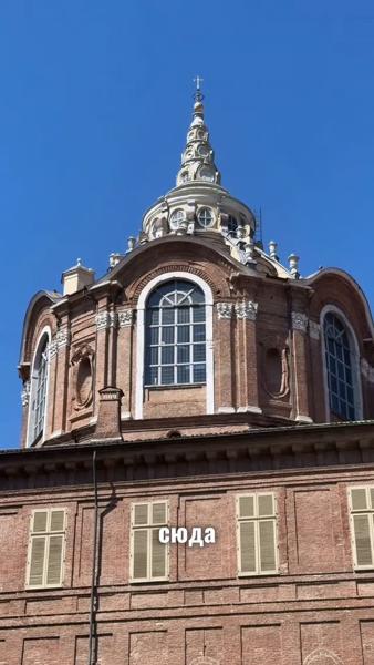 Domenica al Museo